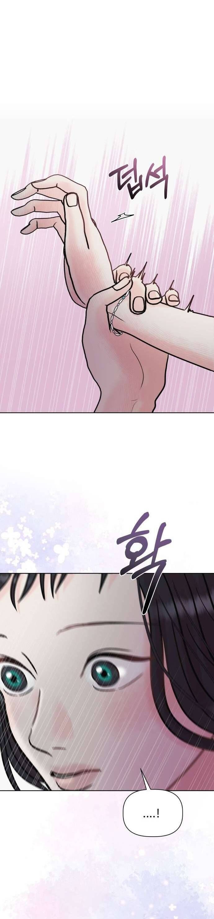 Chương 9 - Trang 25