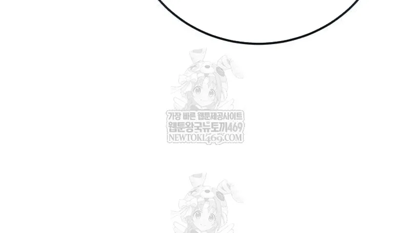 Chương 115 - Trang 30