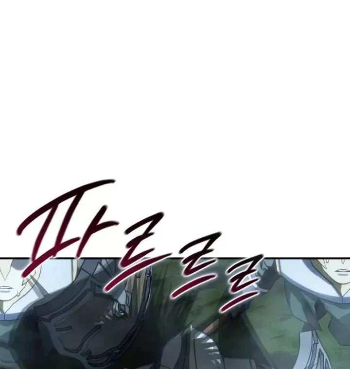 Chapter 116 - Trang 154