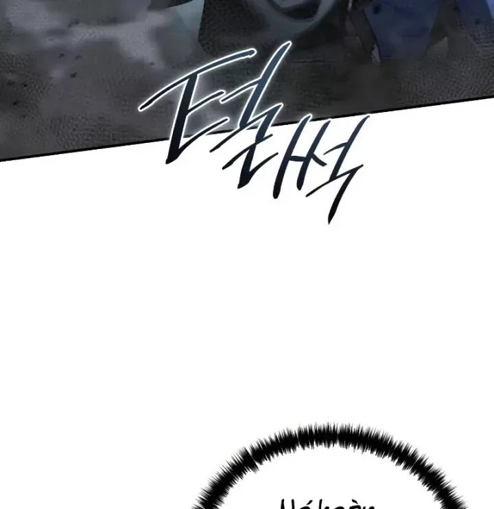 Chapter 116 - Trang 93