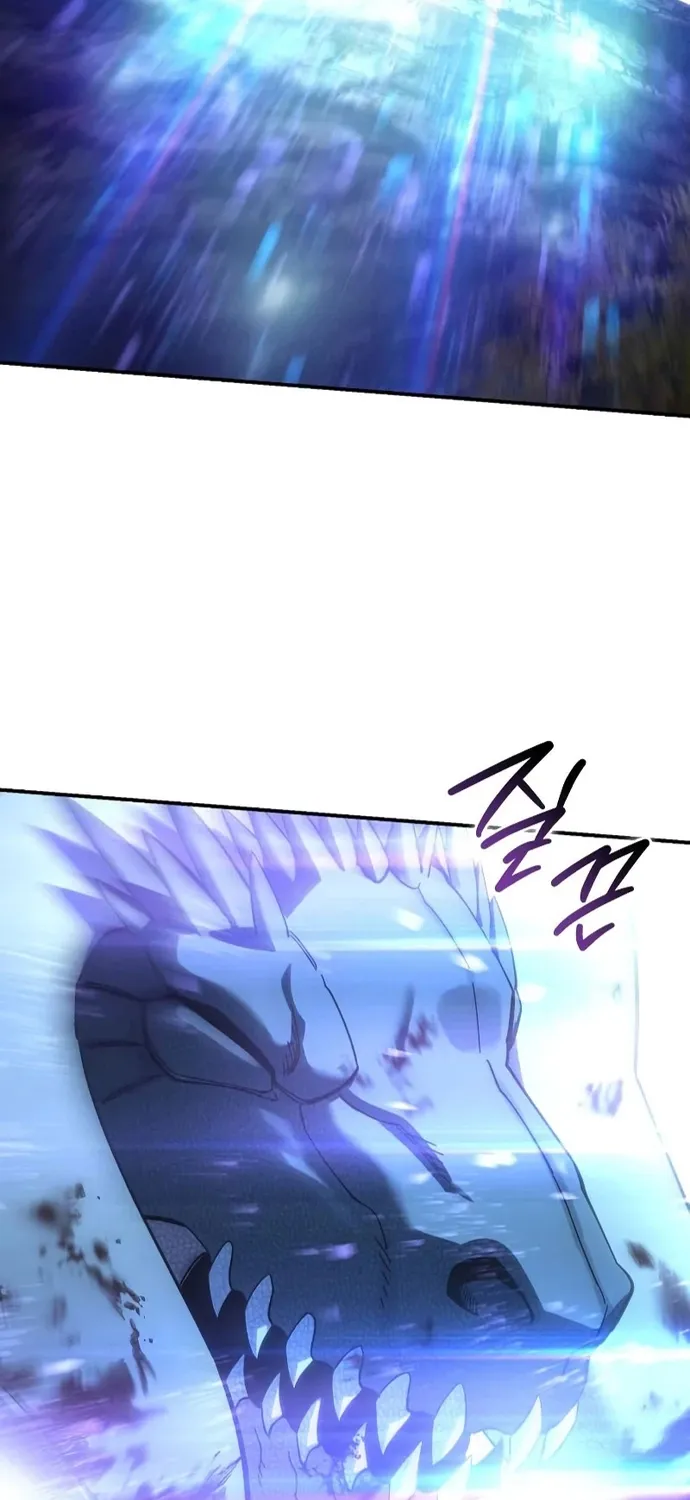Chapter 117 - Trang 43