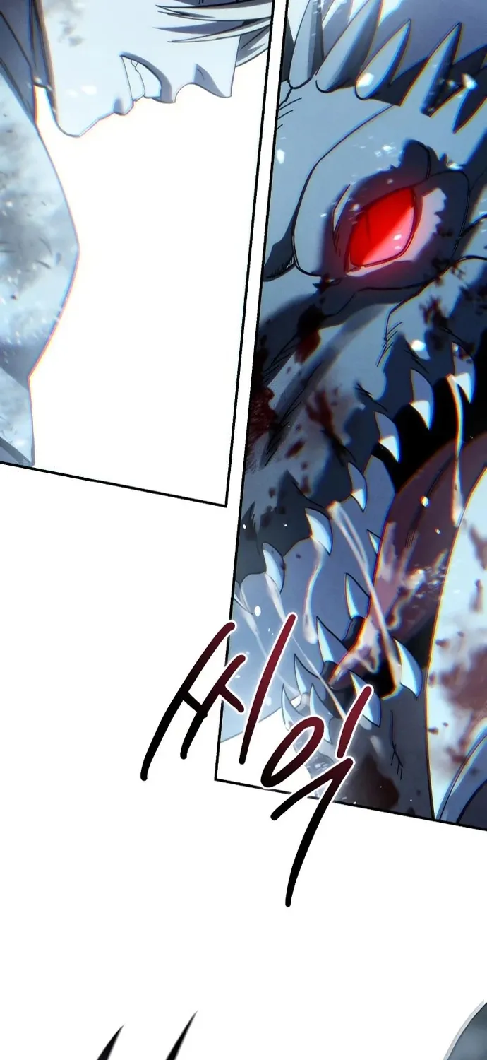 Chapter 117 - Trang 51