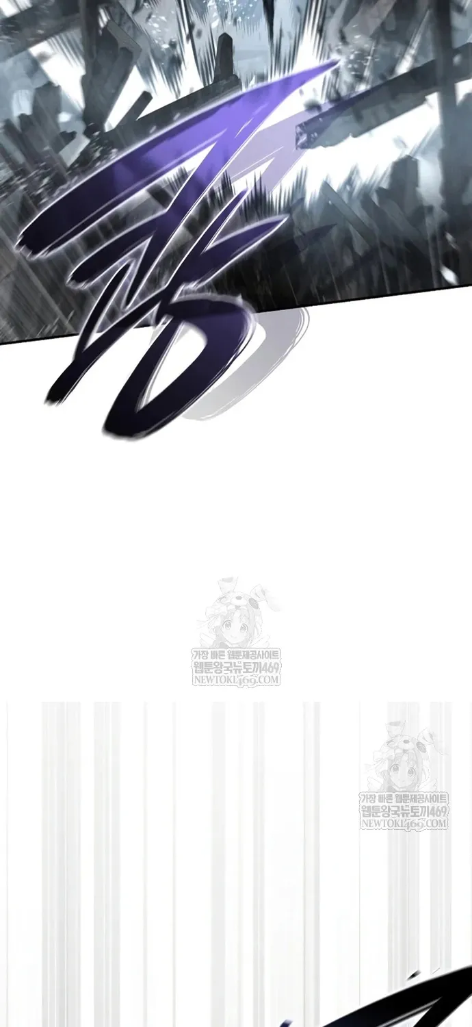 Chapter 117 - Trang 77