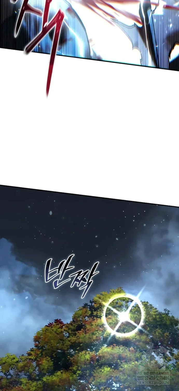 Chapter 118 - Trang 135