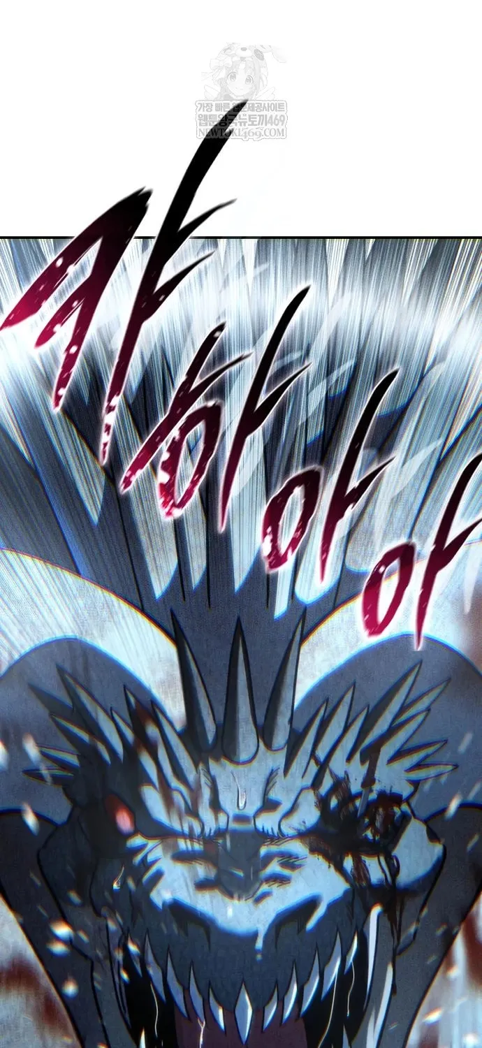 Chapter 118 - Trang 79