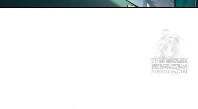 Chapter 119 - Trang 32