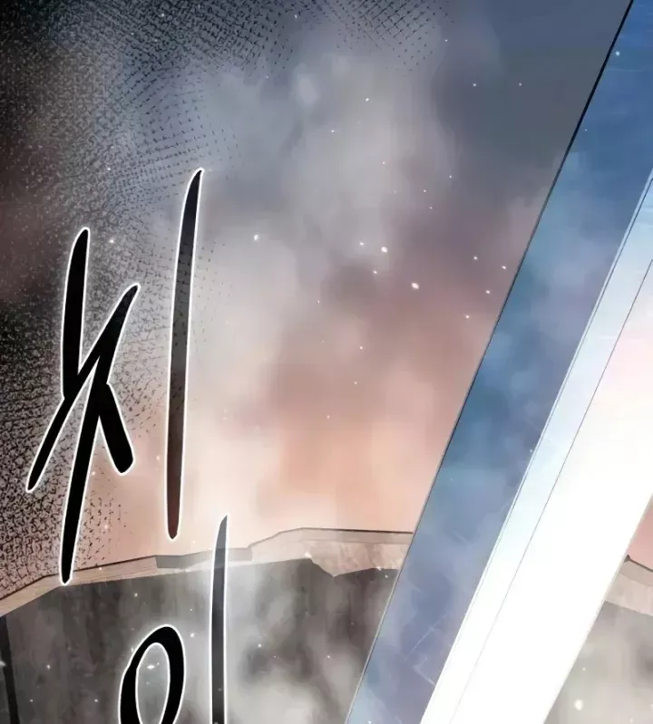 Chapter 121 - Trang 173