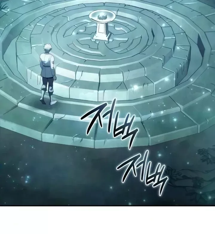 Chapter 121 - Trang 80