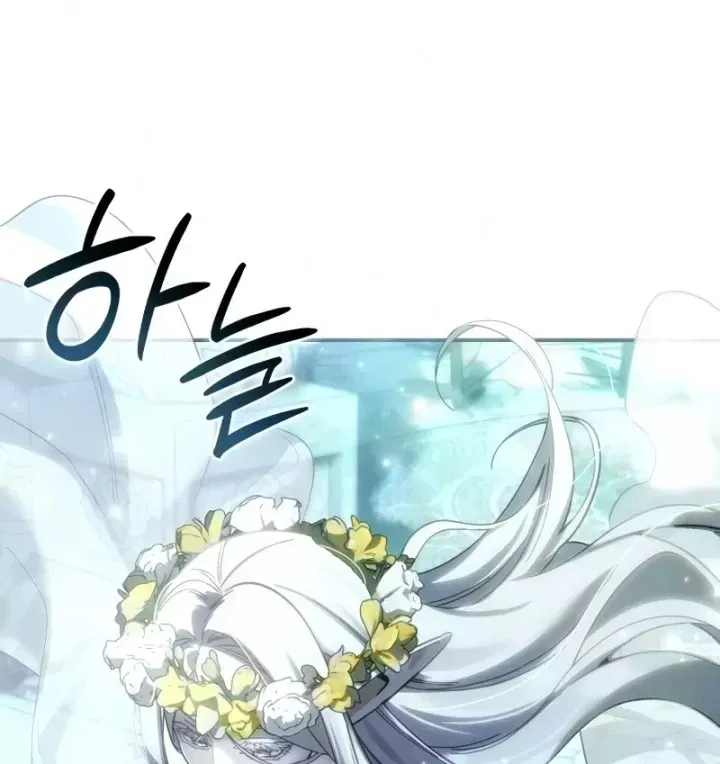 Chapter 121 - Trang 87