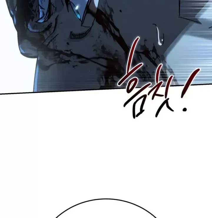 Chapter 122 - Trang 231