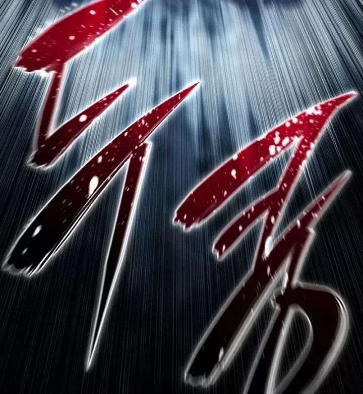 Chapter 122 - Trang 56