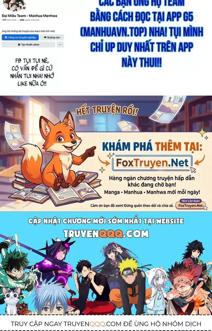 Chapter 124 - Trang 225