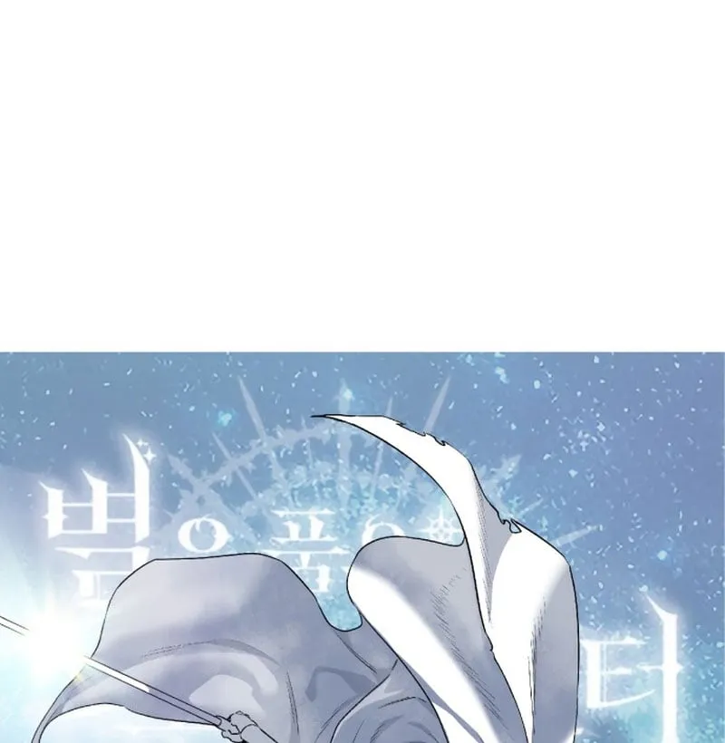 Chapter 2.1 - Trang 16
