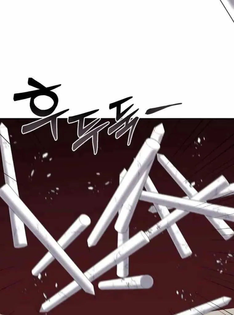 Chapter 2.2 - Trang 14