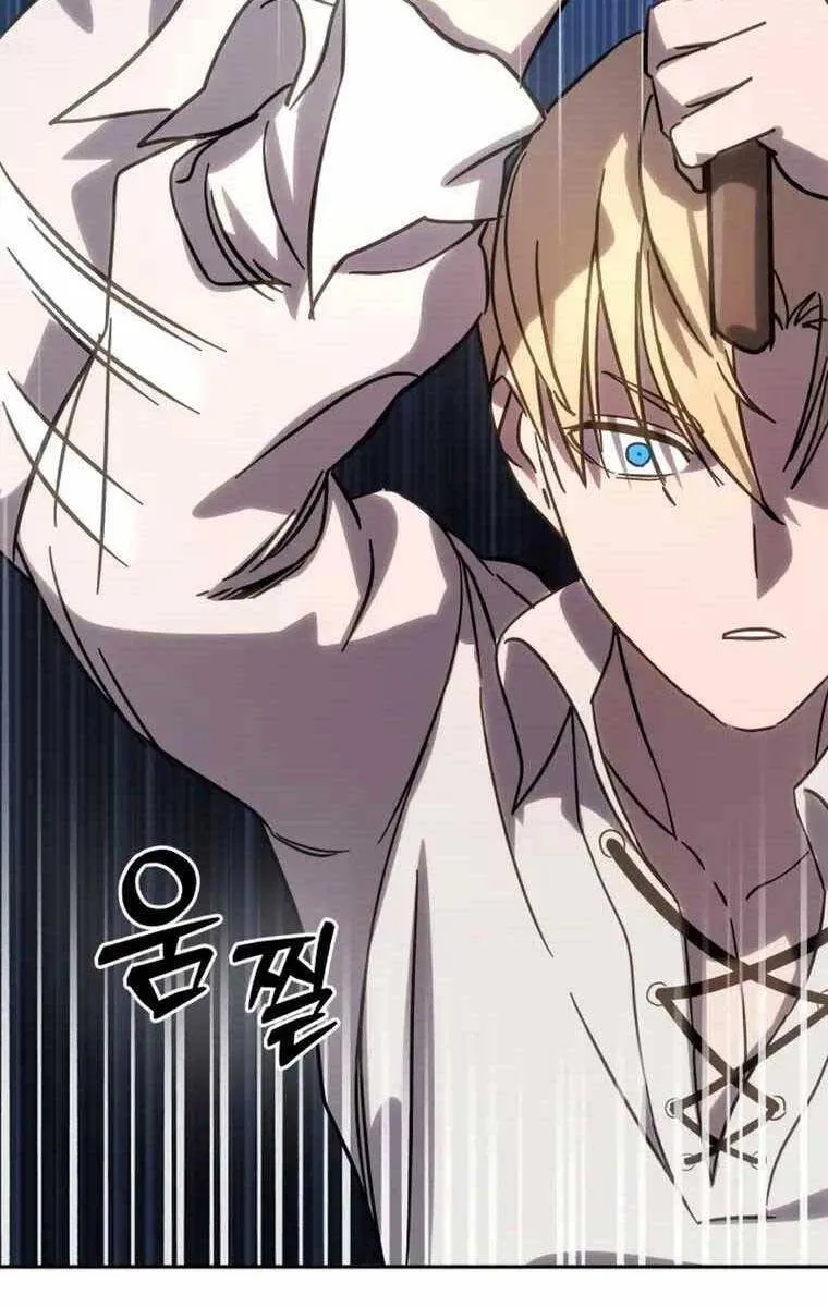 Chapter 2.2 - Trang 148