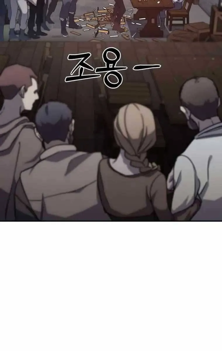 Chapter 2.2 - Trang 16