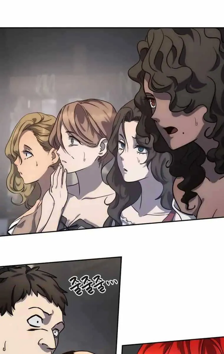 Chapter 2.2 - Trang 17