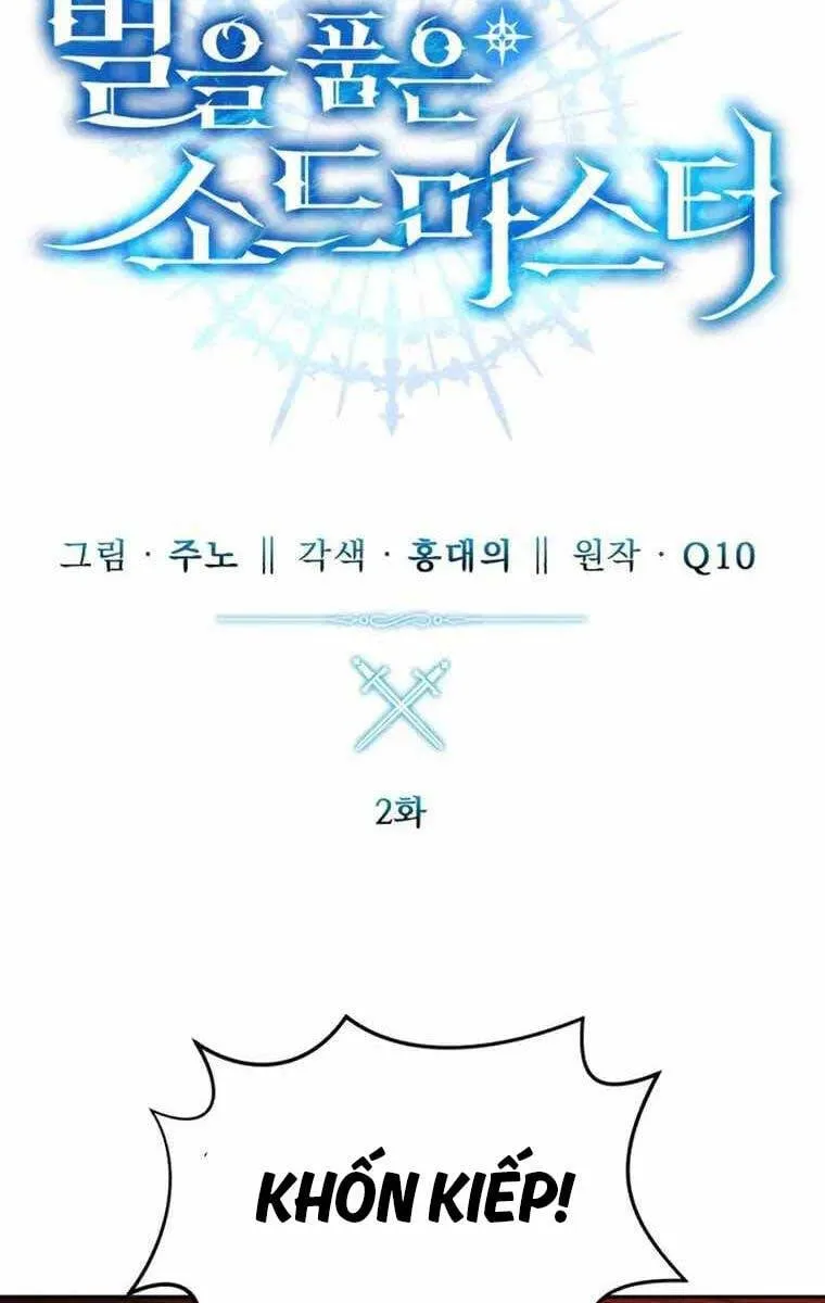Chapter 2.2 - Trang 48