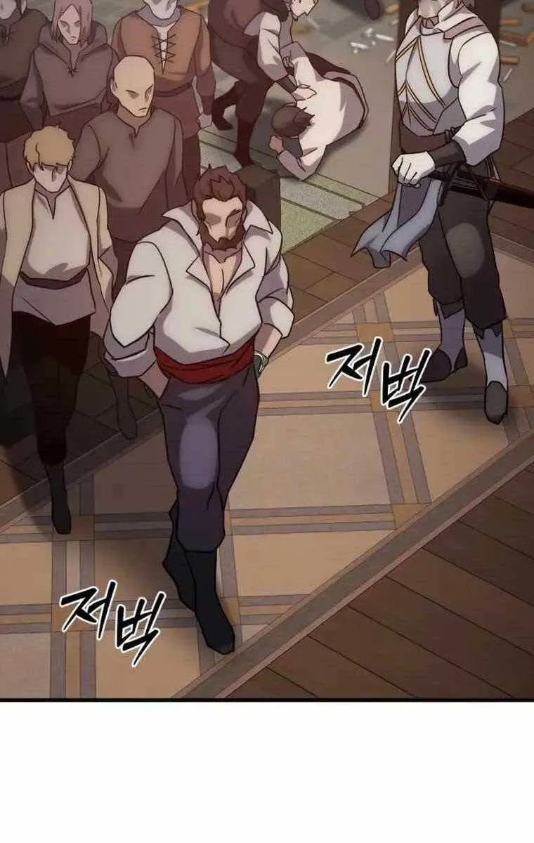 Chapter 2.2 - Trang 74