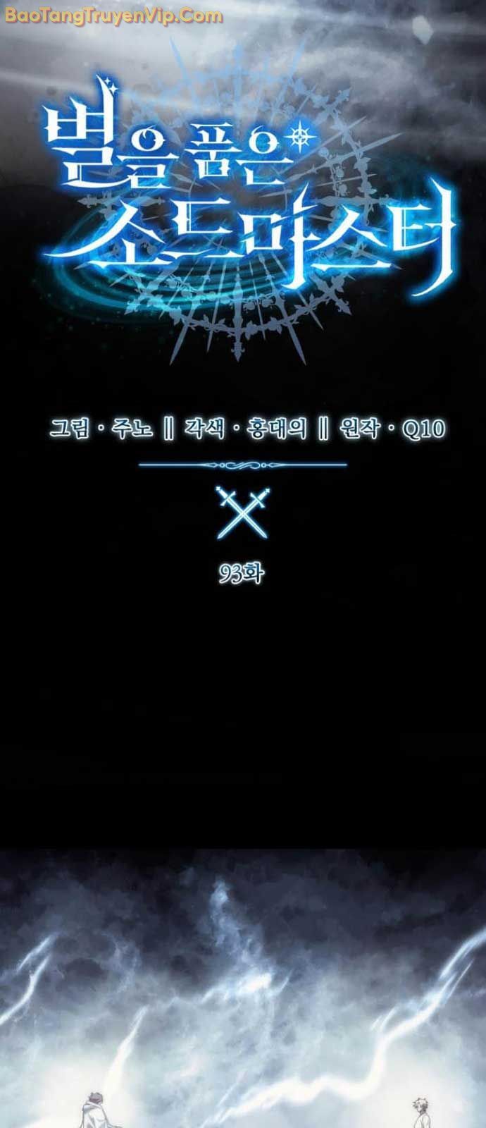 Chapter 93.1 - Trang 30