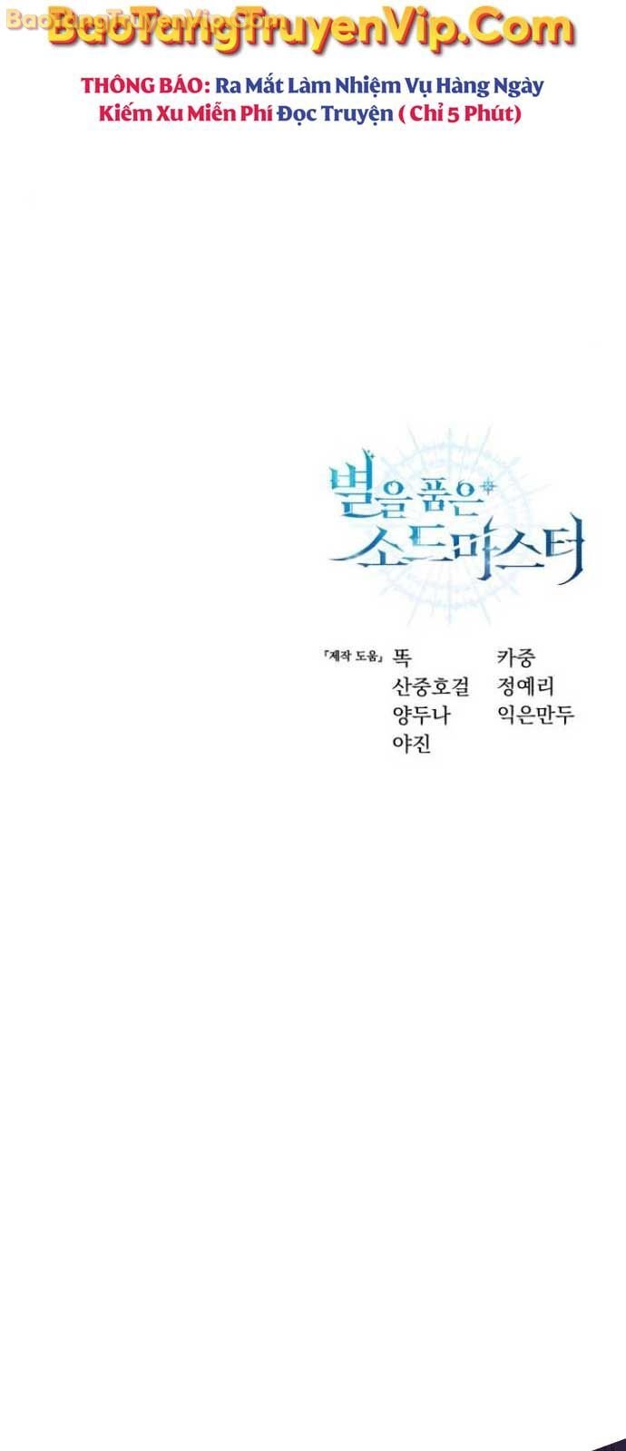 Chapter 93.1 - Trang 88