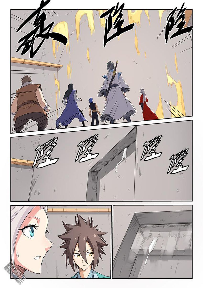 Chapter 206.2 - Trang 4