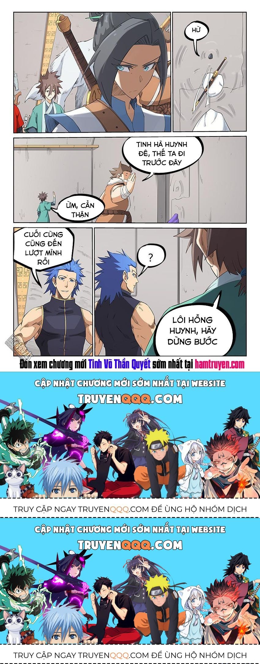 Chapter 206.3 - Trang 10