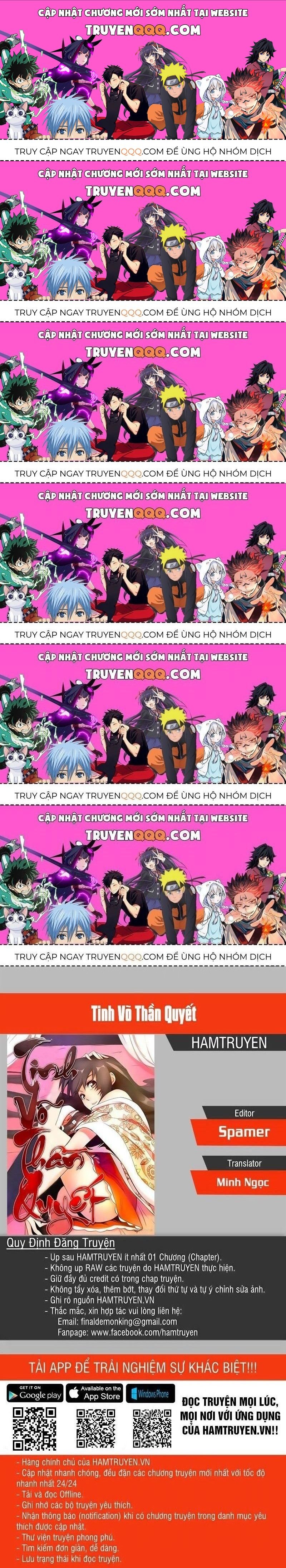 Chapter 207.7 - Trang 1