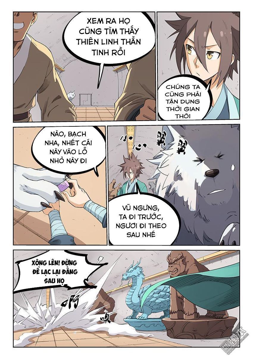 Chapter 207.7 - Trang 6
