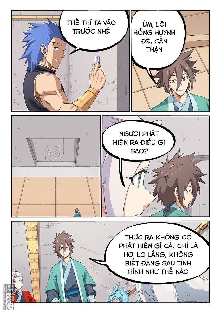 Chapter 207.8 - Trang 4