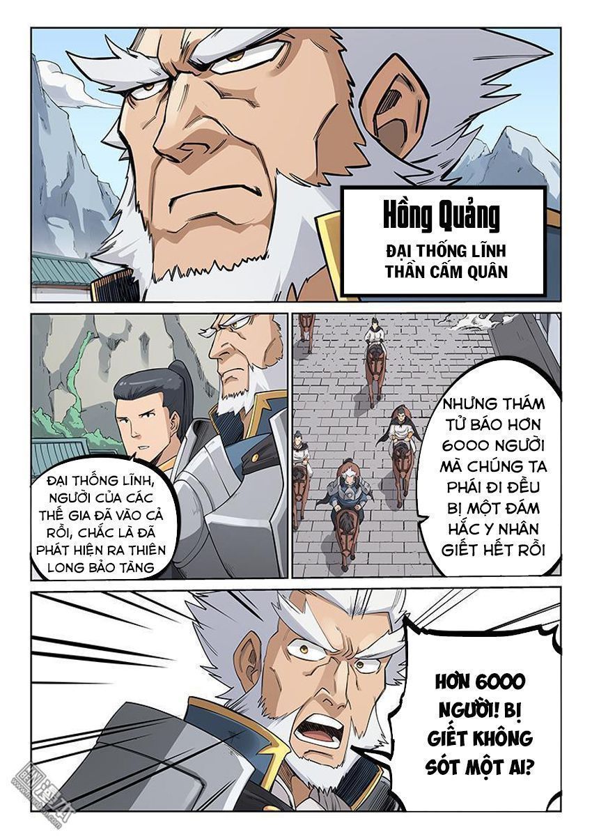 Chapter 207.9 - Trang 9