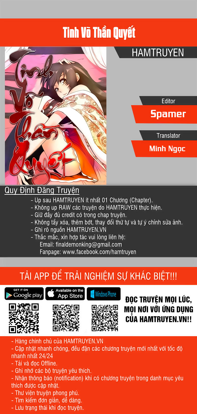 Chapter 208.1 - Trang 1