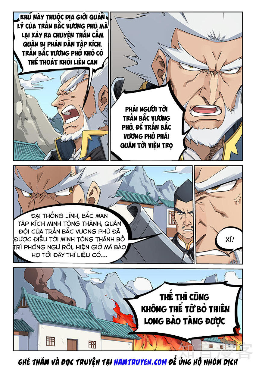 Chapter 208.1 - Trang 3