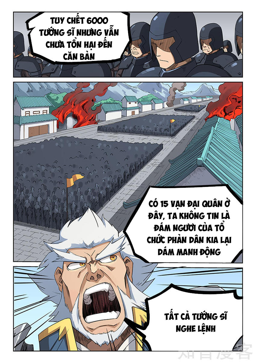 Chapter 208.1 - Trang 4