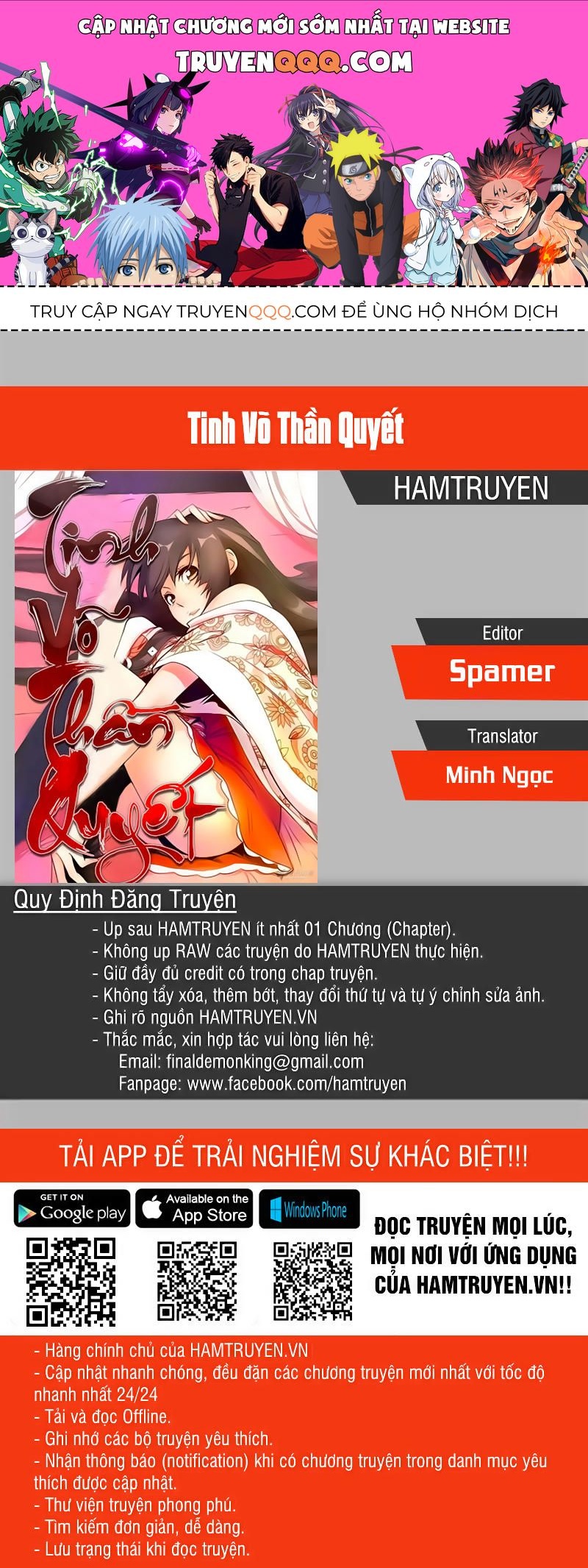 Chapter 208.2 - Trang 1