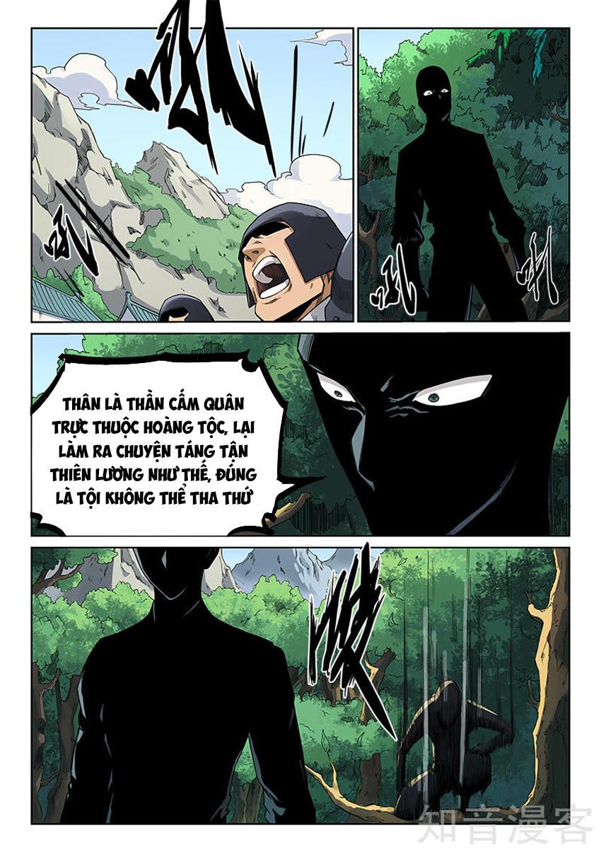 Chapter 208.2 - Trang 6
