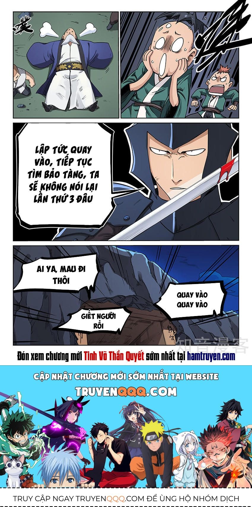Chapter 208.2 - Trang 10