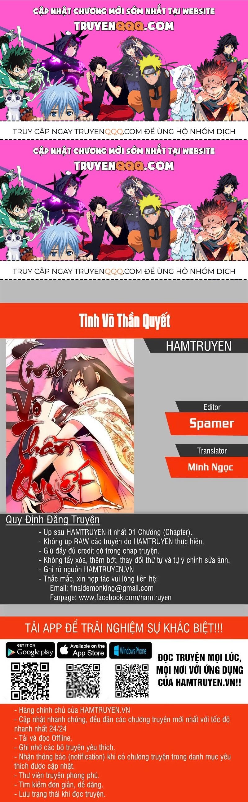 Chapter 208.3 - Trang 1