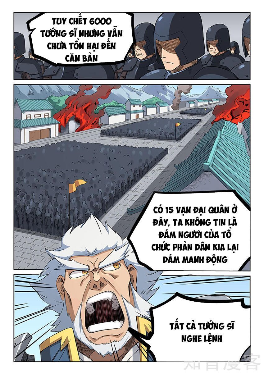 Chapter 208.3 - Trang 4