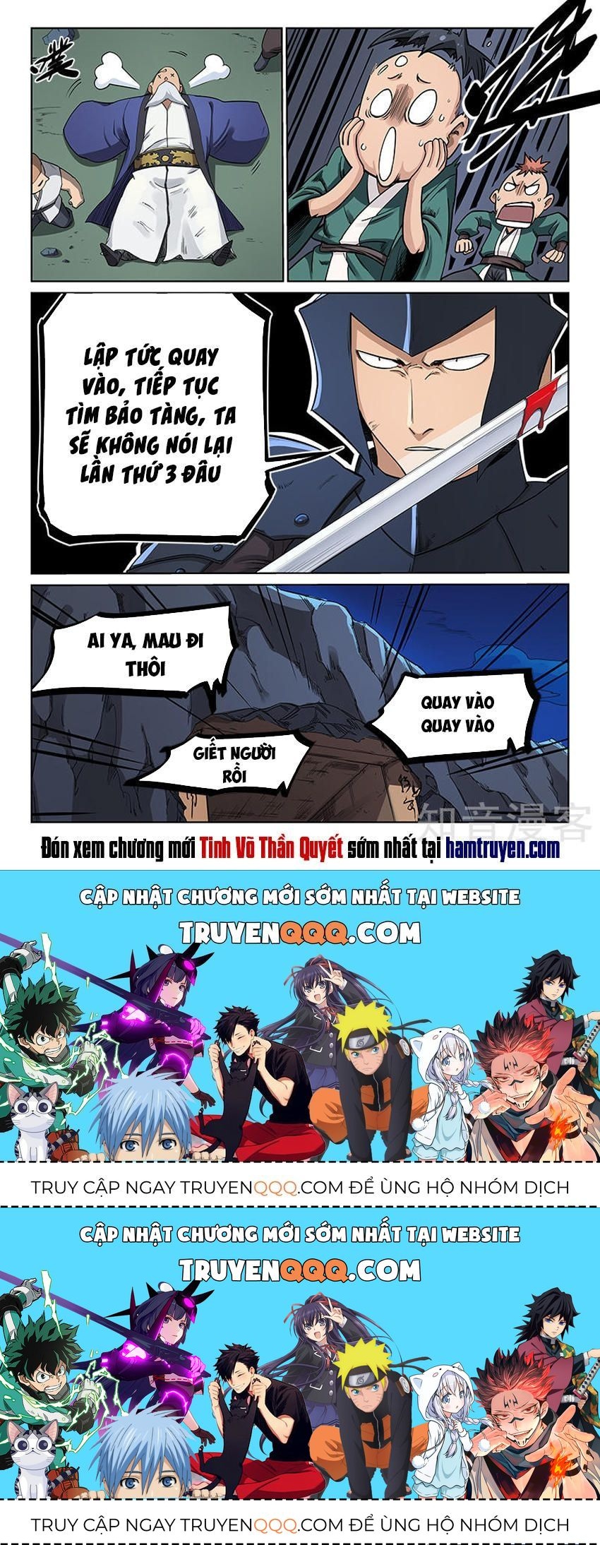 Chapter 208.3 - Trang 10