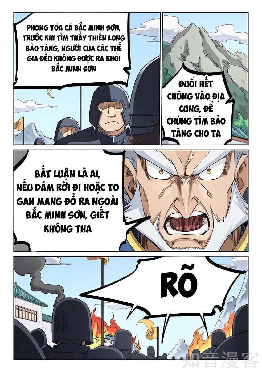 Chapter 208.4 - Trang 5