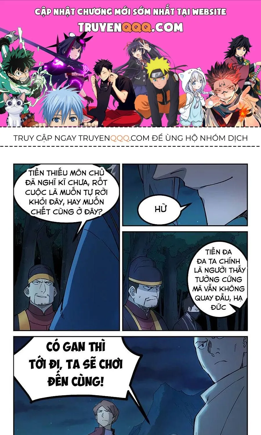 Chapter 264.5 - Trang 1