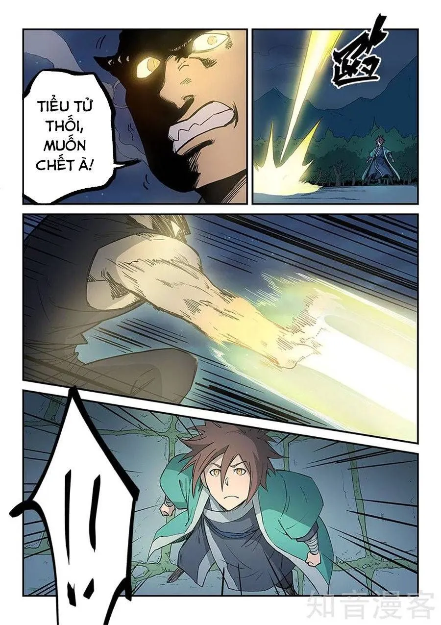 Chapter 264.5 - Trang 5