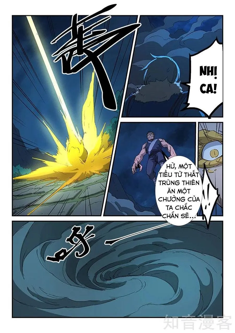 Chapter 264.5 - Trang 6