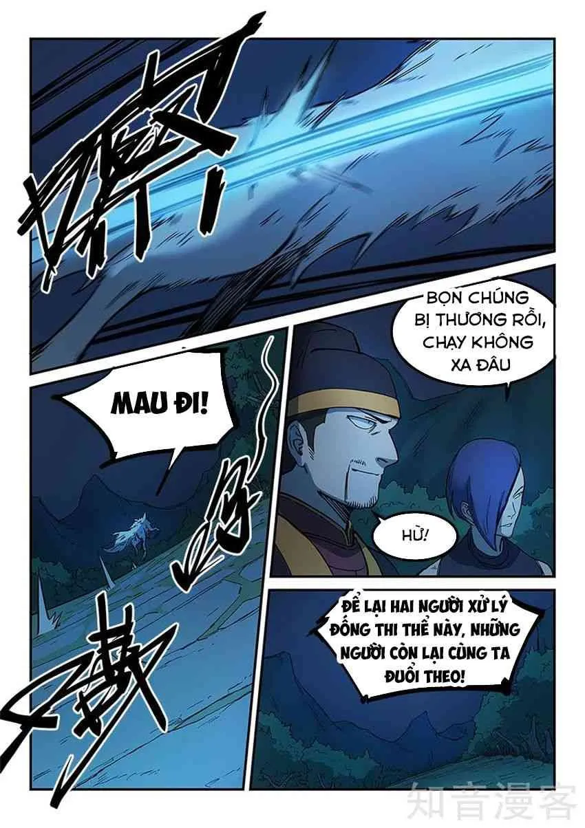 Chapter 265.5 - Trang 6