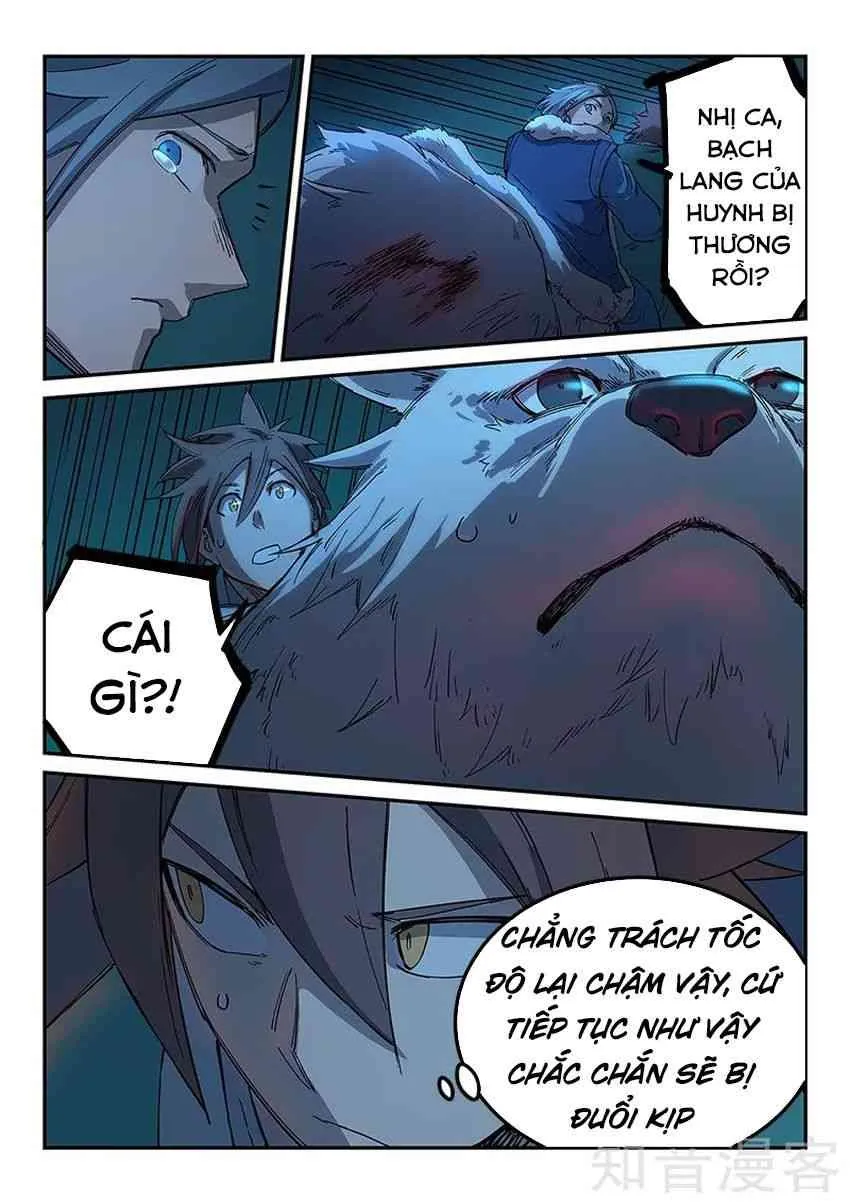 Chapter 265.5 - Trang 8