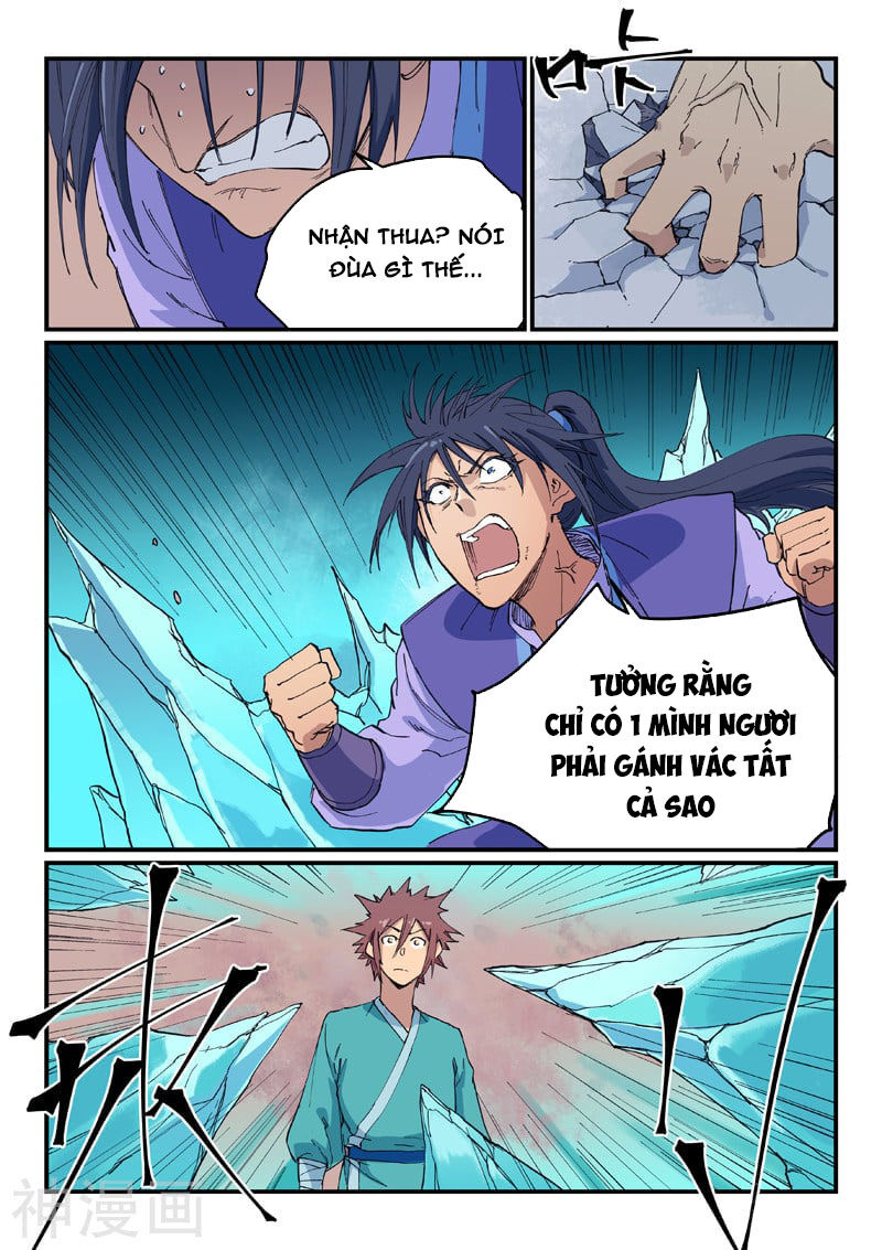 Tinh Võ Thần Quyết - Chap 622 - Trang 3