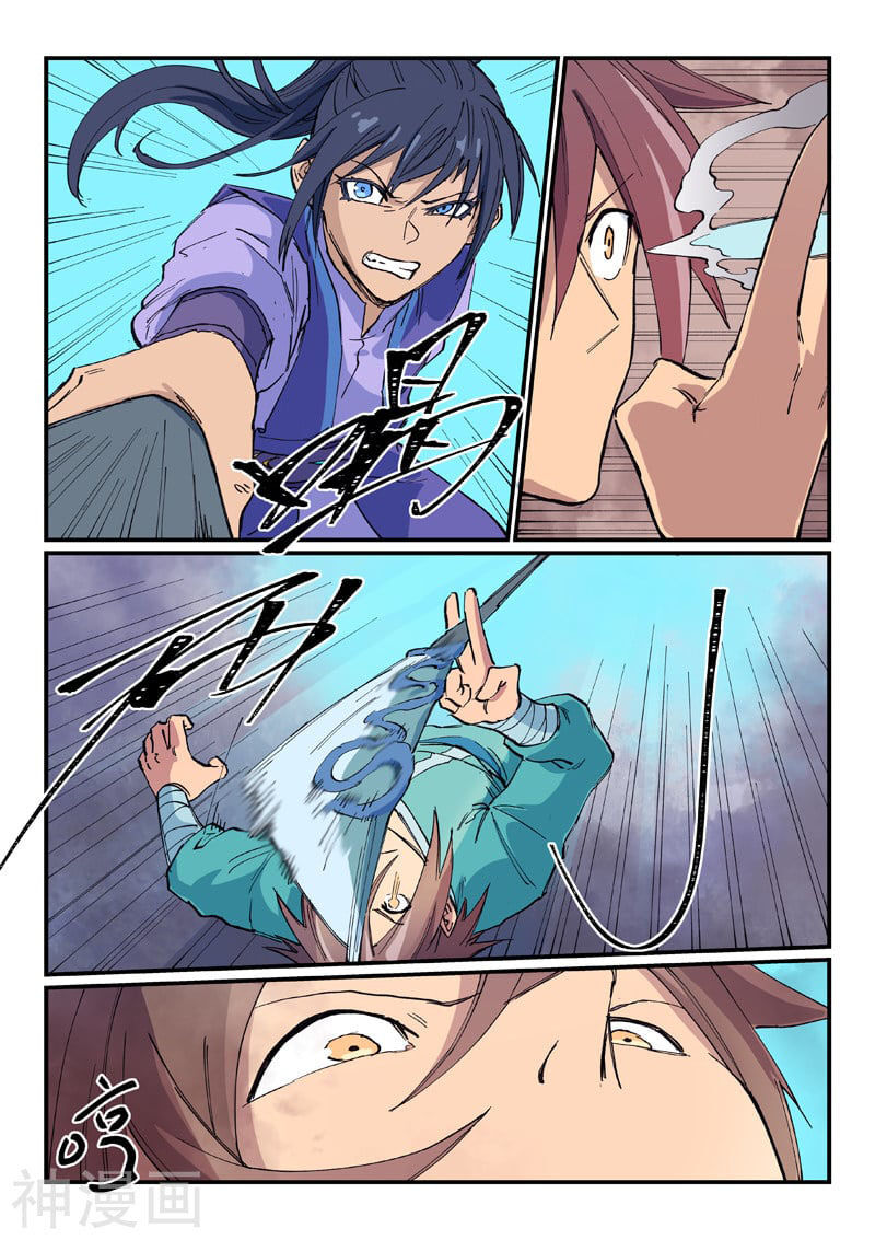 Tinh Võ Thần Quyết - Chap 622 - Trang 5