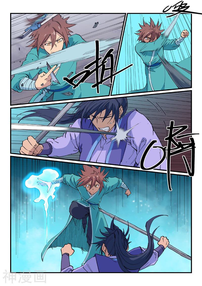 Tinh Võ Thần Quyết - Chap 622 - Trang 6