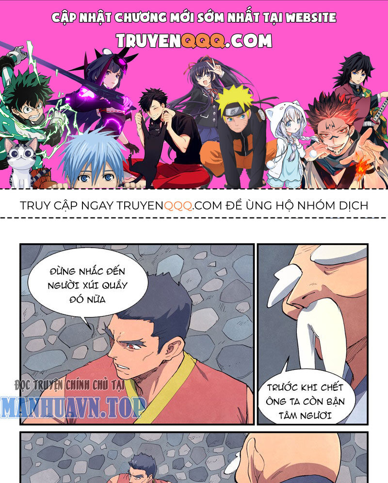 Tinh Võ Thần Quyết - Chap 647 - Trang 1